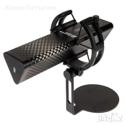 Нов ENDGAME GEAR XSTRM - Върхов клас USB Микрофон (Studio/Streaming), снимка 9 - Микрофони - 52985078