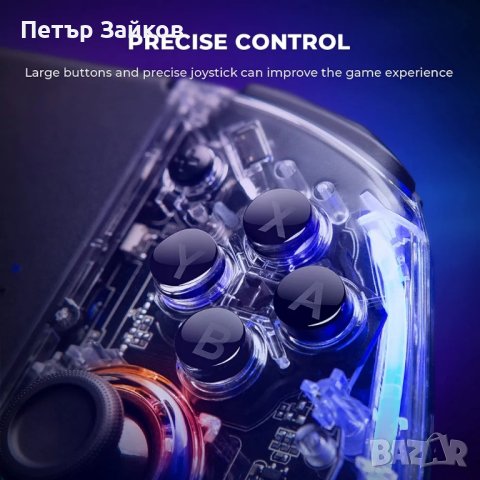 контролер за Nintendo switch Hyperion Switch Controller, снимка 6 - Аксесоари - 42513888