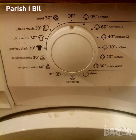 Пералня Горение,Gorenje, снимка 6 - Перални - 41097439