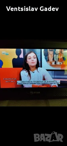 Декодер за ефирна телевизия 10 Евро , снимка 4 - Приемници и антени - 55707305