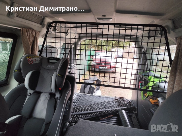 VW caddy метална мрежа за багажник