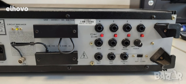 Усилвател Monacor PA-1500, снимка 7 - Ресийвъри, усилватели, смесителни пултове - 52139628