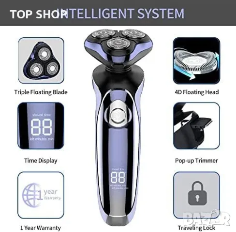 Нова Електрическа самобръсначка за мъже/Водоустойчиви мокри и сухи ротации/USB