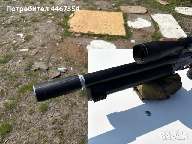 Продавам въздушна пушка АЕА 0.30cal/7.62, снимка 4 - Въздушно оръжие - 55885211