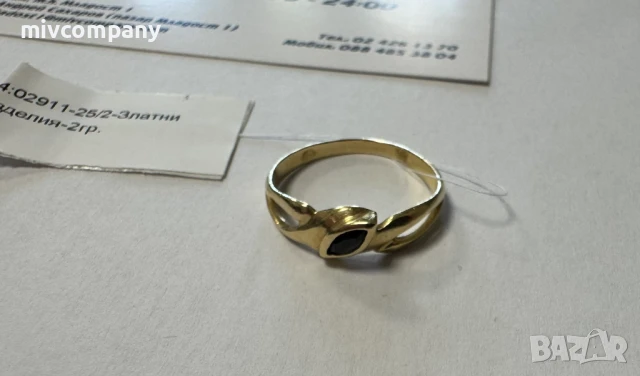 Златен Пръстен 2гр.  размер-56, снимка 4 - Пръстени - 50582949