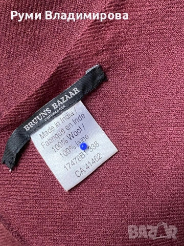 Тъмночервен шал от кашмир, вълна, коприна, вискозаразлични видове, снимка 12 - Шалове - 43084461