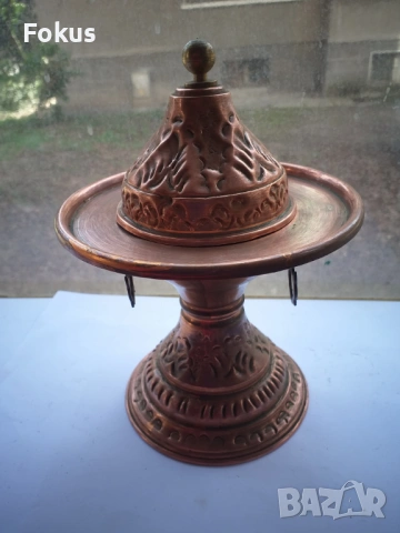 МАНГАЛ МЕДЕН СЪД БАКЪР