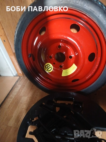 Авариен комплек хюндай i10 i20 нов оем, снимка 13 - Аксесоари и консумативи - 52719395