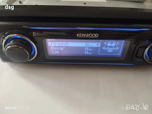 Kenwood kdc bt8044u, снимка 2 - Аксесоари и консумативи - 56085105