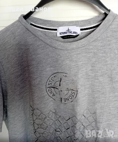 Оригинална тениска Stone Island, снимка 3 - Тениски - 49421102