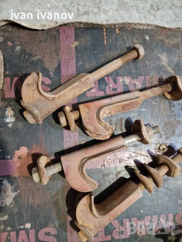 Скоби за Прожини