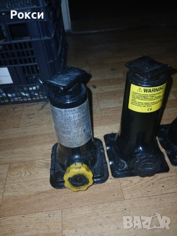 Винтов нов крик оем оргинален, снимка 7 - Части - 51917261