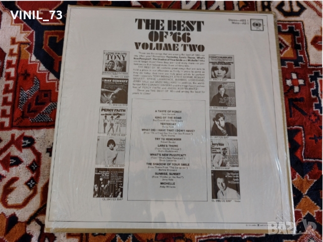 The Best Of '66 Volume Two, снимка 2 - Грамофонни плочи - 36100150