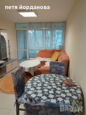 Давам под наем апартамент Левски