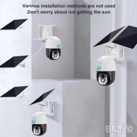 Комплект камера за видеонаблюдение с двоен соларен панел VC8PT-W , снимка 4 - HD камери - 47181710