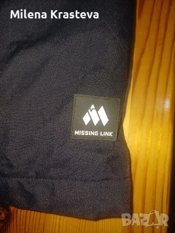  MISSING LINK !!! Виж описанието!, снимка 2 - Панталони - 53288112