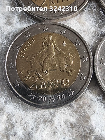 Монета от 2 евро.., снимка 4 - Нумизматика и бонистика - 53648999