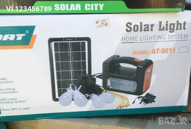 Соларен комплект Dat-At9011 Б фенер, радио, usd, sd карта, осветление, снимка 3 - Къмпинг осветление - 50111476