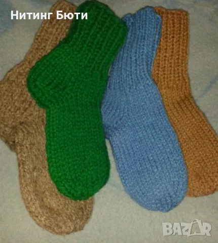 вълнени чорапи 