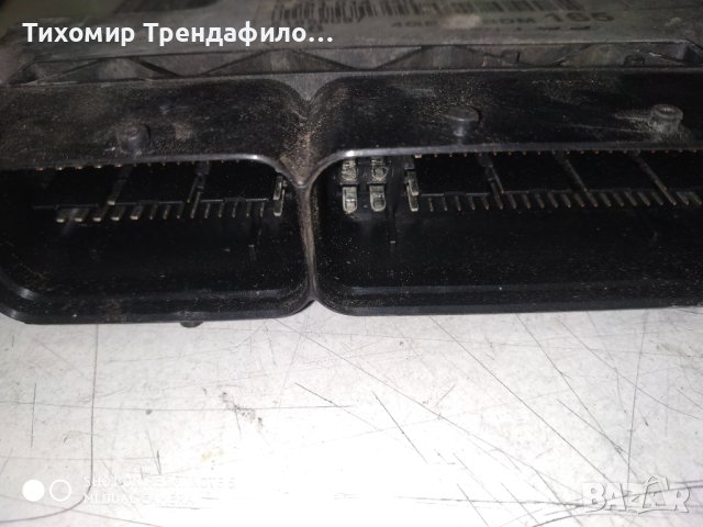 ECU Fiat Bravo 198, 2.0 JTD 0 281 014 540, 0281014540, 51858097, 4QE161BDM 165 2008, компютър фиат б, снимка 2 - Части - 42630447