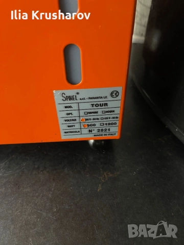 Кафемашина Spinel Tour работи с Хартиени Дози ITALY, снимка 9 - Кафемашини - 53540649