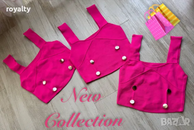 Дамски топ , снимка 3 - Корсети, бюстиета, топове - 49698978