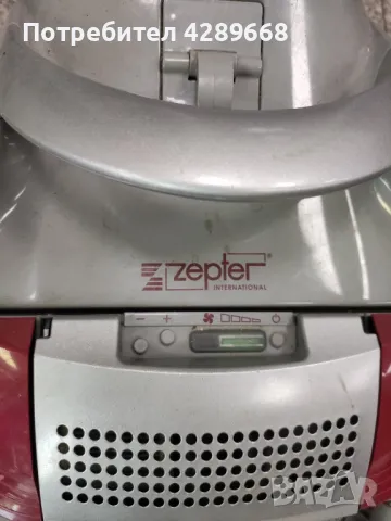 Прахосмукачка Zepter , снимка 2 - Прахосмукачки - 47852574