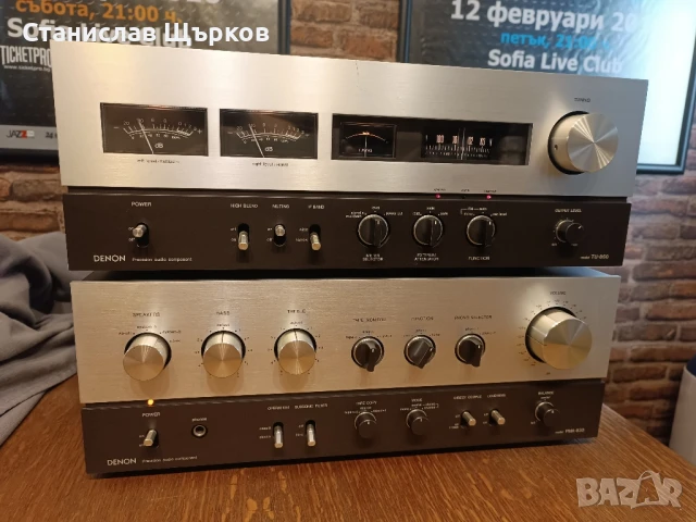 Denon PMA-830/Denon TU-850 Vintage Hi-Fi Stereo System , снимка 5 - Ресийвъри, усилватели, смесителни пултове - 50989266