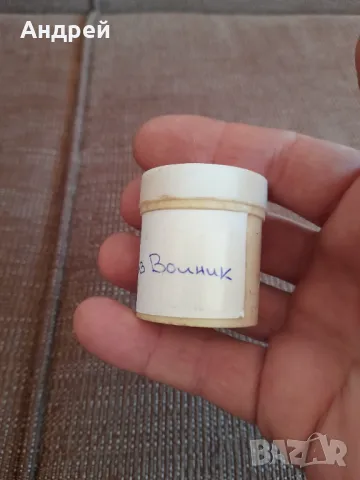 Диафилм приказка,филмче Какъв Войник, снимка 3 - Други ценни предмети - 48473562