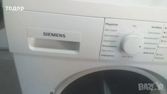 Сименс/Simens 7кг., снимка 3 - Сушилни - 47651067
