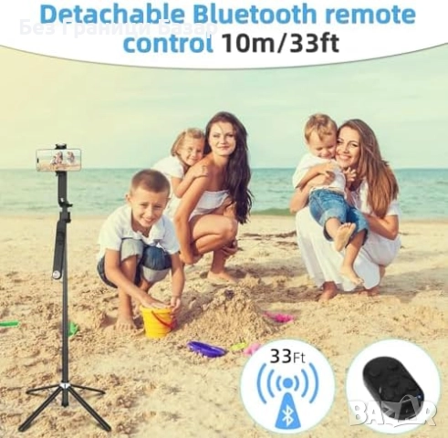 Нов Автоматичен 360° статив със следене на лице и Bluetooth дистанционно, снимка 5 - Чанти, стативи, аксесоари - 52002002