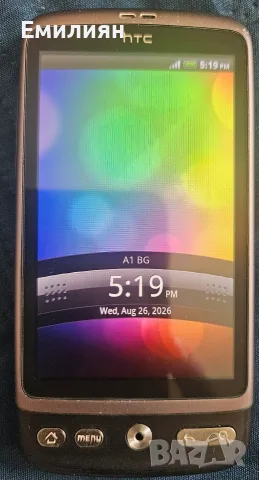 HTC .--. Desire, снимка 3 - HTC - 55827496