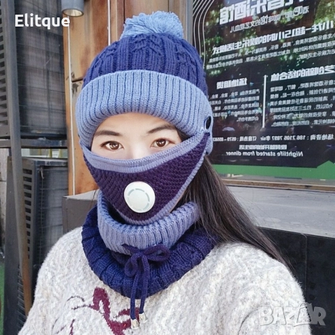 Модна дамска шапка с висока яка и маска за лице с филтър за дишане, снимка 8 - Шапки - 52644557