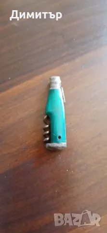 Ретро играчки, снимка 8 - Колекции - 49420573