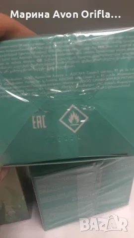 Elvie 50 мл Oriflame , снимка 4 - Дамски парфюми - 30550119