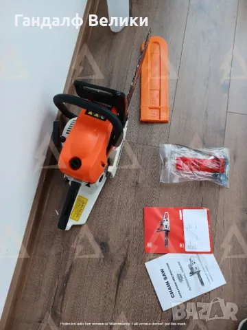 Бензинова Резачка Vermark Starke 52куб. См