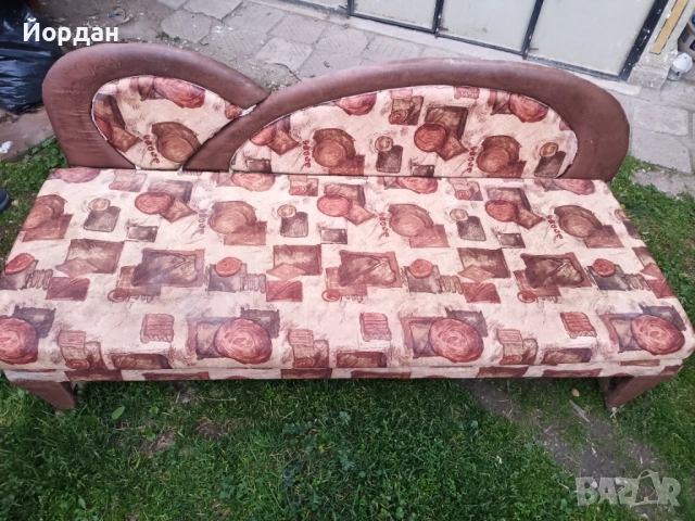 Подарявам диван