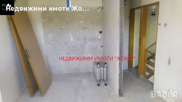 Къща с двор в село Вонеща вода, снимка 13 - Къщи - 53683223