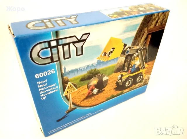 Конструктор строителен багер от серията сити 49040, снимка 3 - Конструктори - 48302125