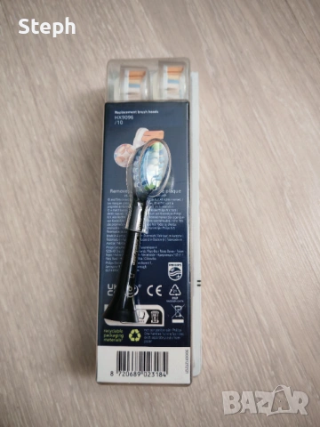 Четки за зъби Philips Sonicare 9000 DiamondClean HX9914/61, снимка 5 - Друга електроника - 53580220