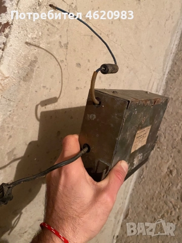 Продавам Автомобилен радиоприемник Респром АР 70, снимка 5 - Аксесоари и консумативи - 52480849