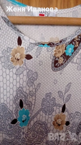 Дамска рокля с дълъг ръкав, снимка 4 - Рокли - 52011437