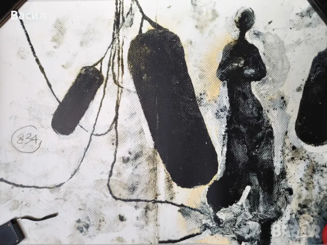 Офсет Stefano Ricci

, снимка 8 - Картини - 49388906