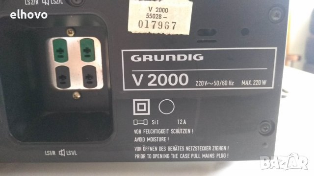 Стерео усилвател Grundig V2000, снимка 10 - Ресийвъри, усилватели, смесителни пултове - 40118260