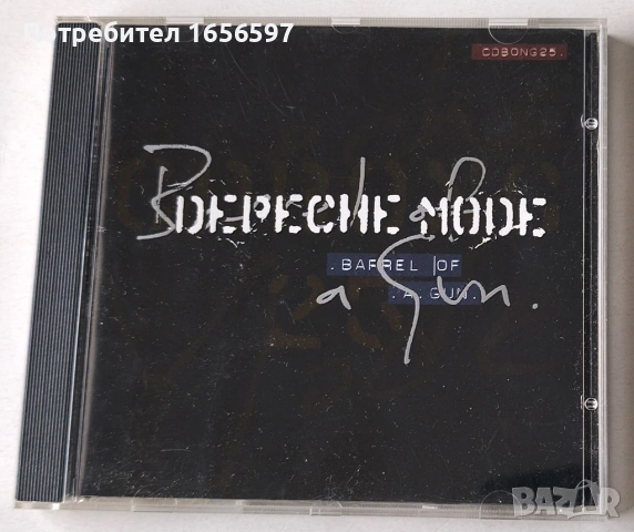 Depeche Mode - Barrel of a Gun