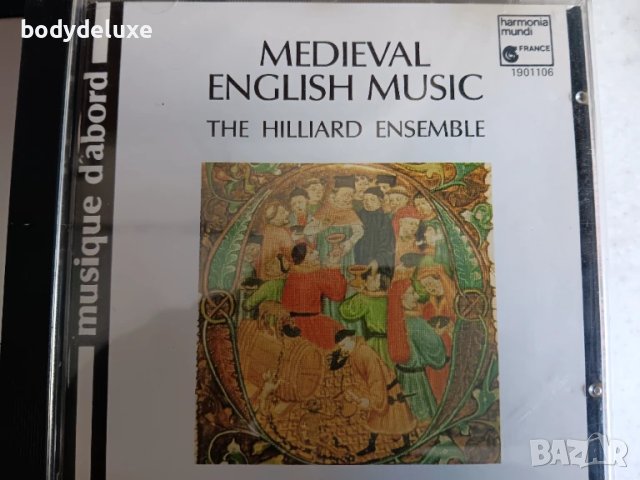 аудио дискове с класическа музика, снимка 18 - CD дискове - 18631514