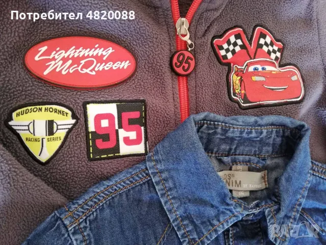  Детски дрехи 98-104 см. 24 части, снимка 6 - Детски анцузи и суичери - 55949033