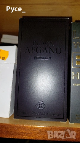 продавам - чисто нови и тествани х 5-15€/бр, снимка 6 - Козметика за тяло - 53660047