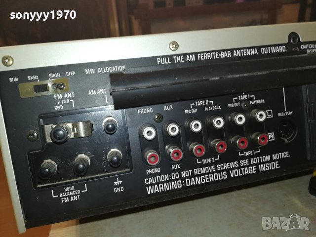 TECHNICS SA-222L RECEIVER MADE IN JAPAN-ВНОС SWISS 0309231123, снимка 15 - Ресийвъри, усилватели, смесителни пултове - 42062449