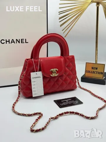 Chanel ⚜️Дамски Чанти , снимка 9 - Чанти - 55849851